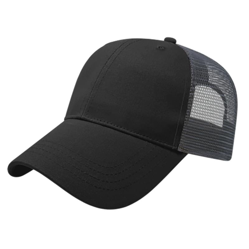 X-tra Value Mesh Back Cap Promotional Product Twill Ballcaps| Buy FP ...