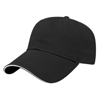 LAST CHANCE - Sandwich Visor Structured Cap